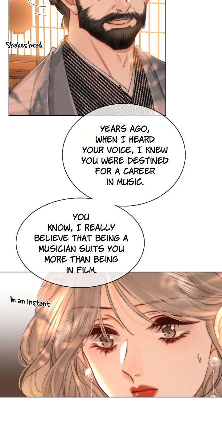 Miss Gu and Miss Qu Chapter 108 - Page 7