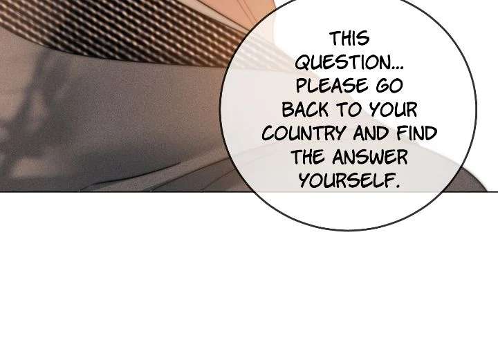 Miss Gu and Miss Qu Chapter 108 - Page 21