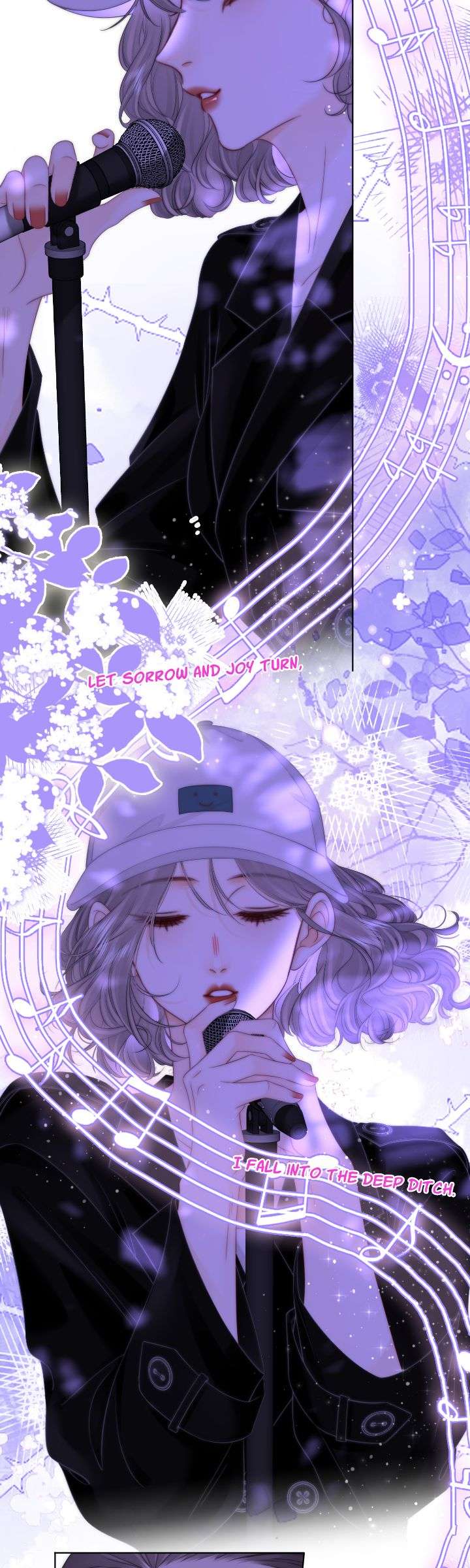 Miss Gu and Miss Qu Chapter 110 - Page 17