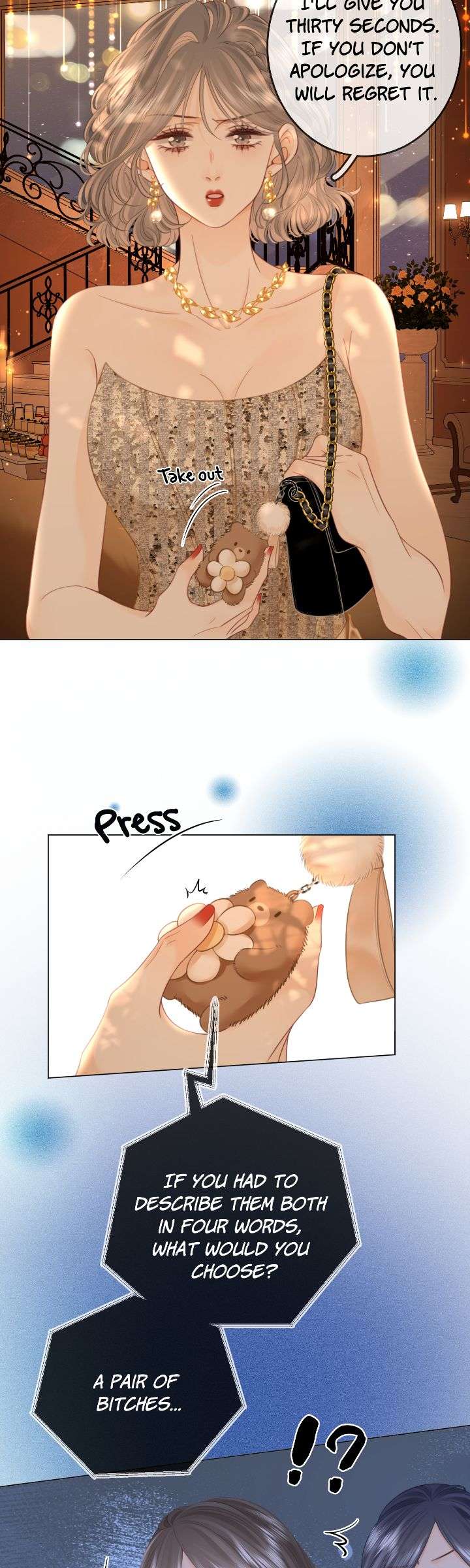 Miss Gu and Miss Qu Chapter 111 - Page 11