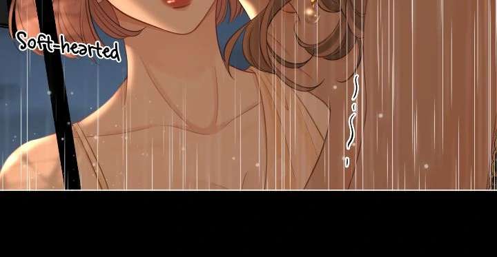 Miss Gu and Miss Qu Chapter 113 - Page 7