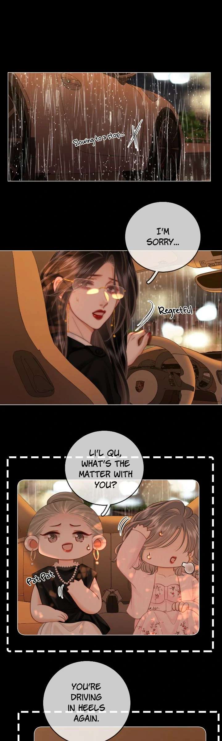 Miss Gu and Miss Qu Chapter 115 - Page 15