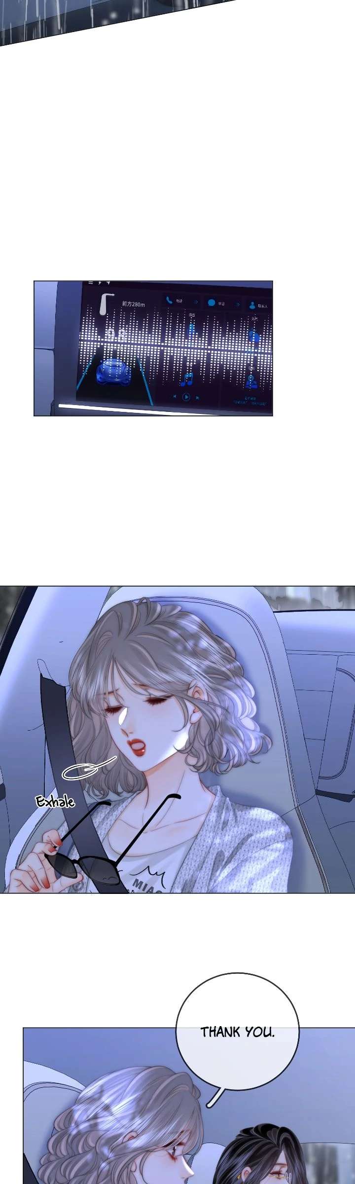 Miss Gu and Miss Qu Chapter 116 - Page 15