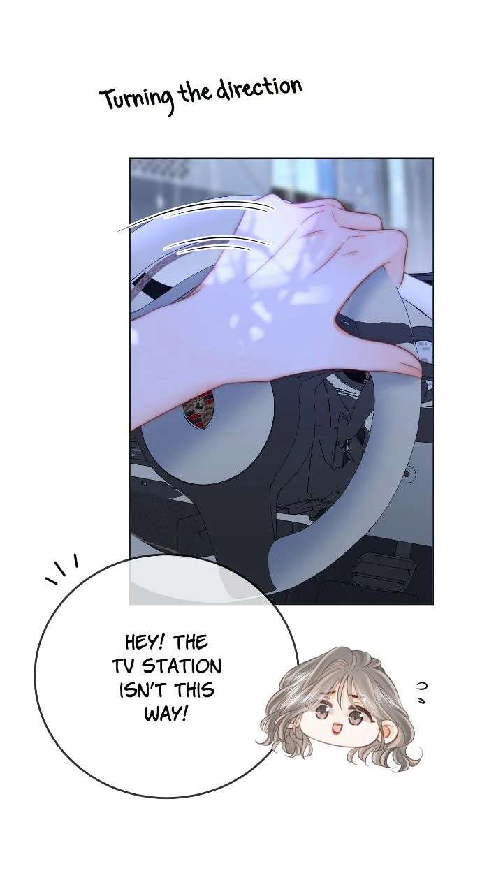 Miss Gu and Miss Qu Chapter 116 - Page 17