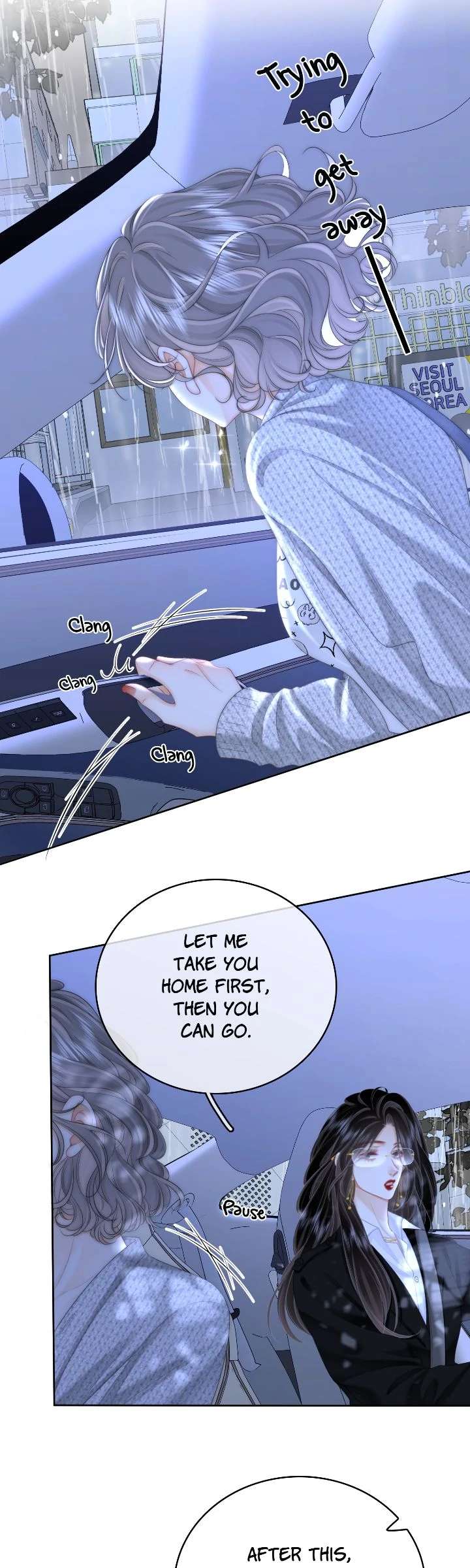 Miss Gu and Miss Qu Chapter 117 - Page 5