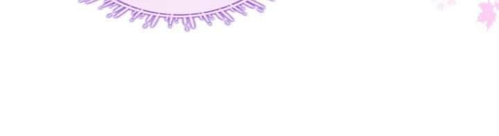 Miss Gu and Miss Qu Chapter 121 - Page 5