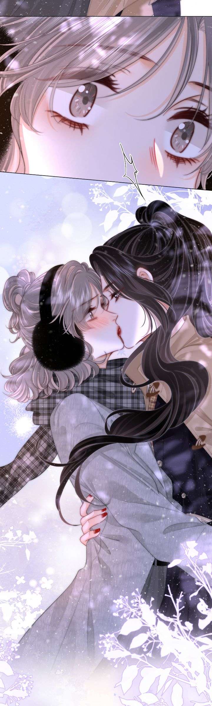 Miss Gu and Miss Qu Chapter 121 - Page 18