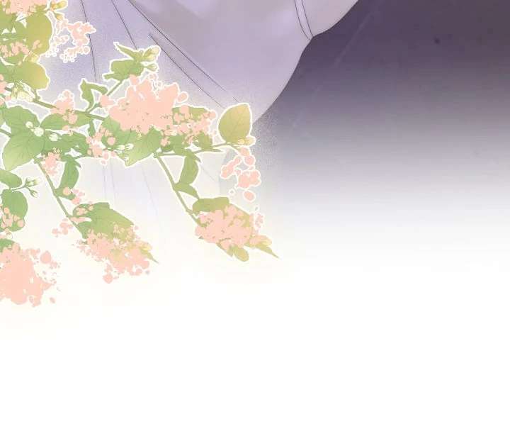 Miss Gu and Miss Qu Chapter 128 - Page 19