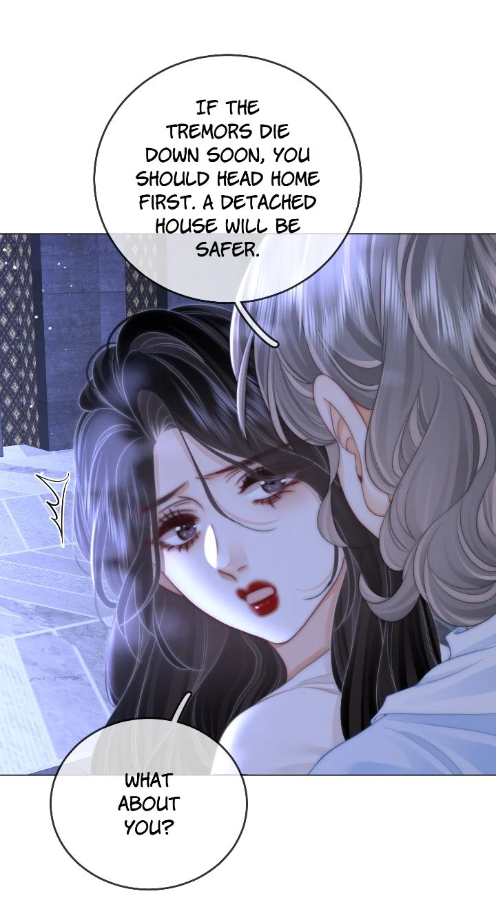 Miss Gu and Miss Qu Chapter 136 - Page 6