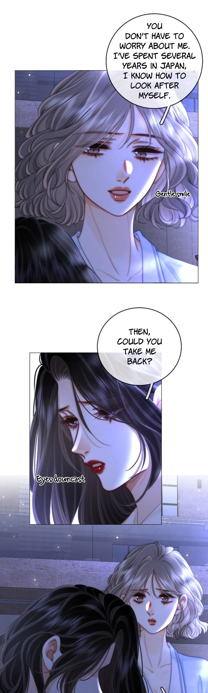 Miss Gu and Miss Qu Chapter 136 - Page 7