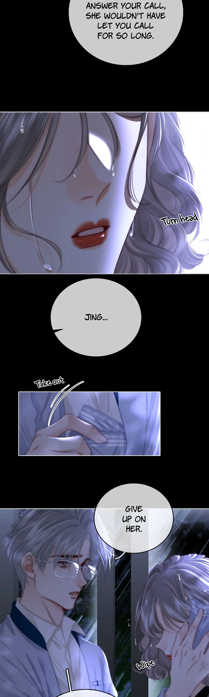 Miss Gu and Miss Qu Chapter 140 - Page 15