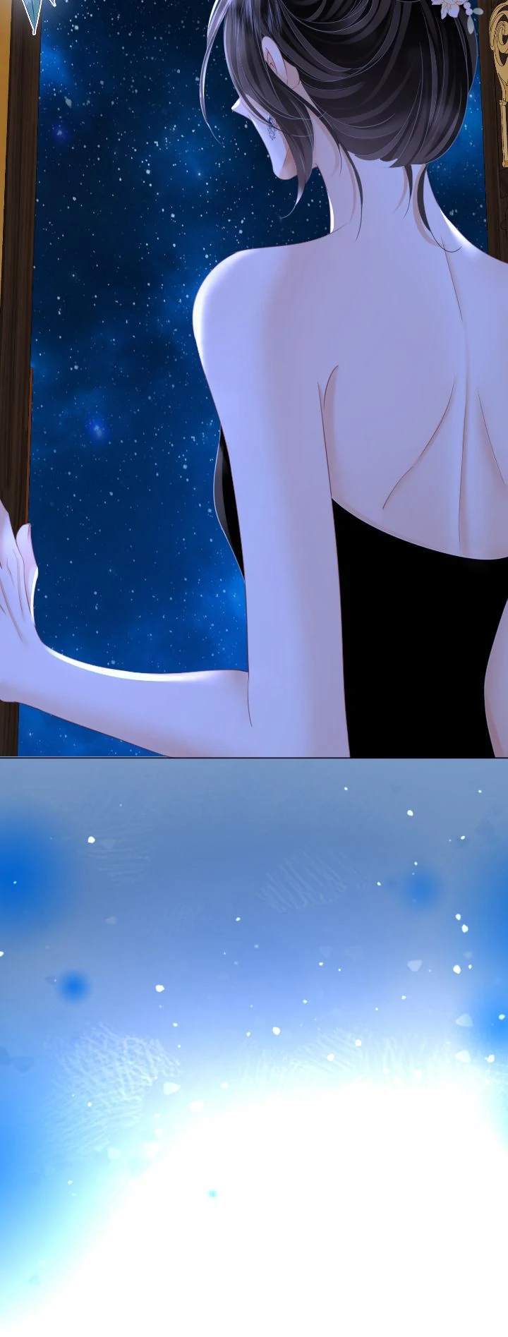 Miss Gu and Miss Qu Chapter 141 - Page 25