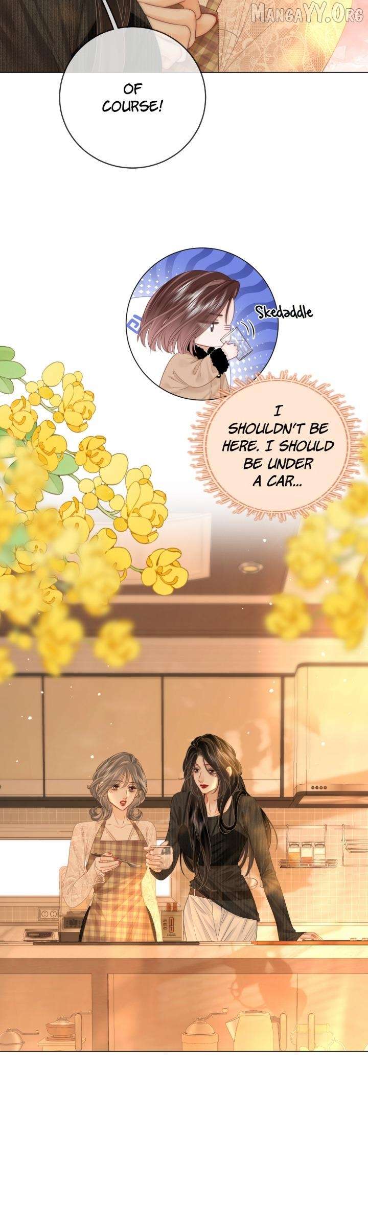 Miss Gu and Miss Qu Chapter 150 - Page 13