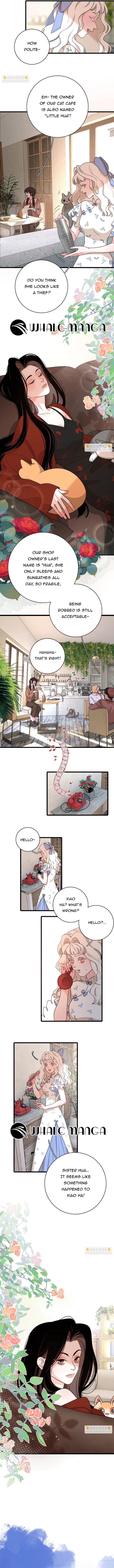 Miss Hua Doesn’t Want To Fall In Love Chapter 2 - Page 4