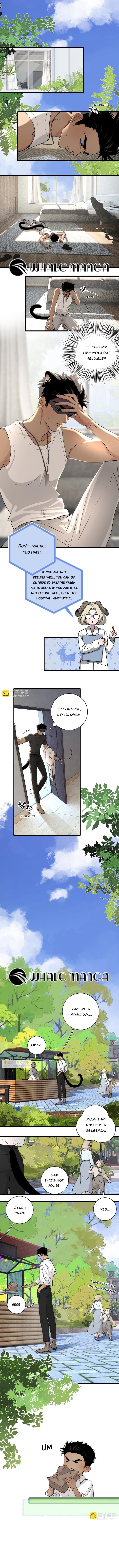 Miss Hua Doesn’t Want To Fall In Love Chapter 2 - Page 5