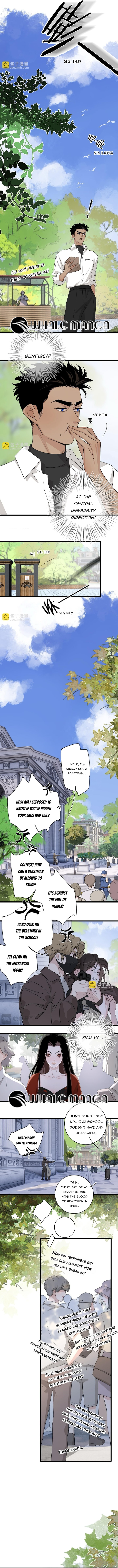 Miss Hua Doesn’t Want To Fall In Love Chapter 2 - Page 6