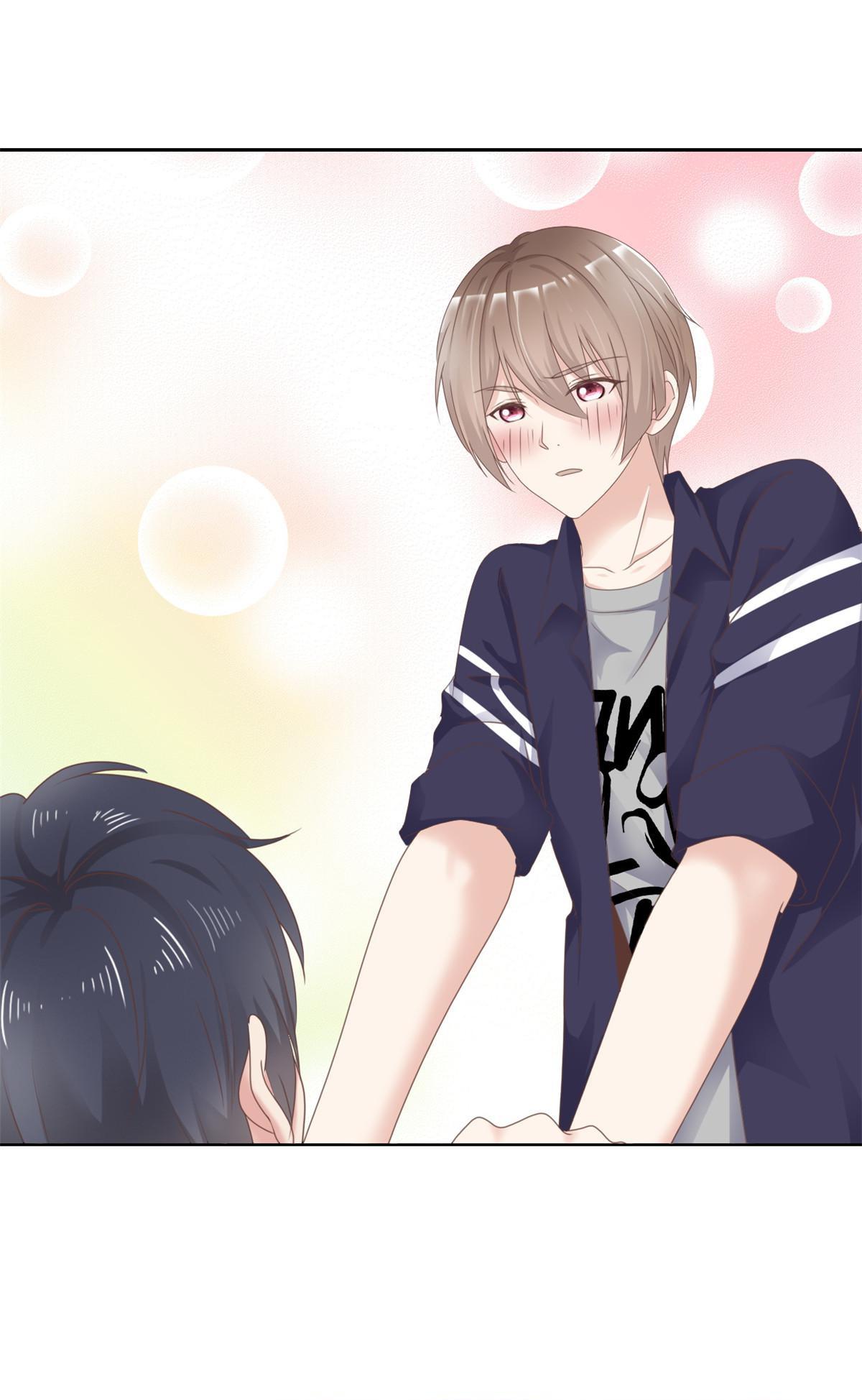 Miss, It’s Really Not What You Think Chapter 2 - Page 16