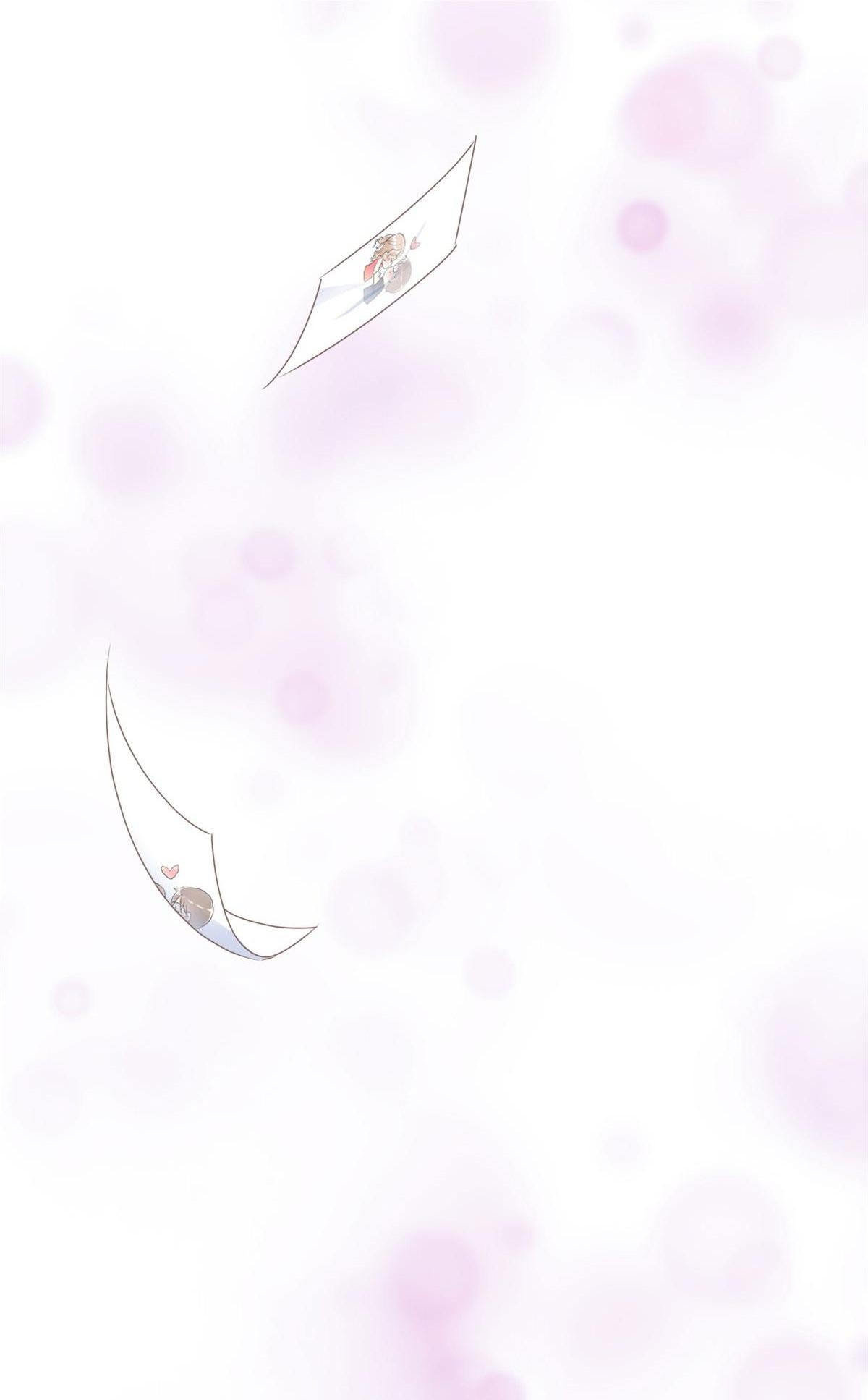 Miss, It’s Really Not What You Think Chapter 2 - Page 17