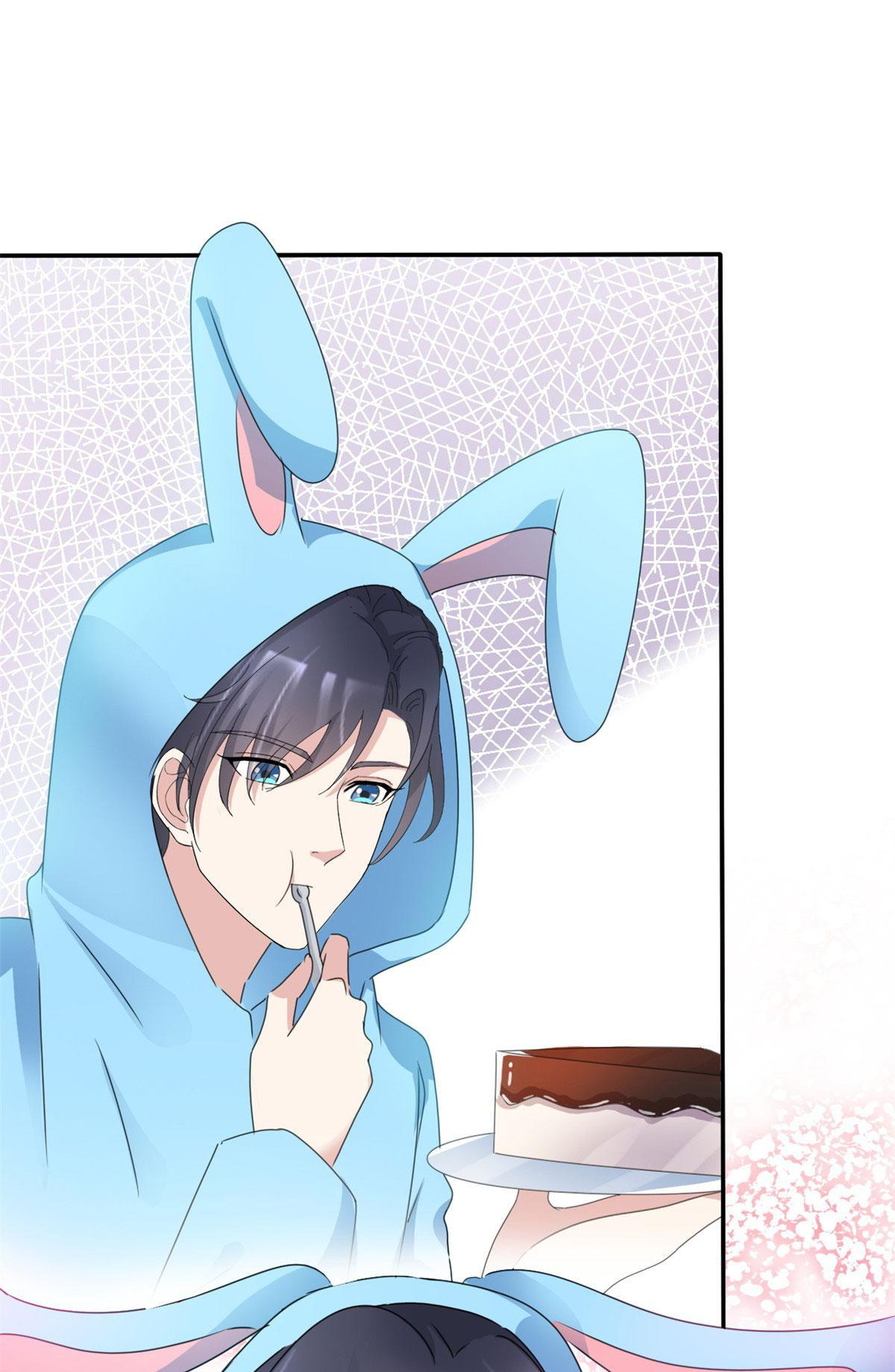 Miss, It’s Really Not What You Think Chapter 6 - Page 10