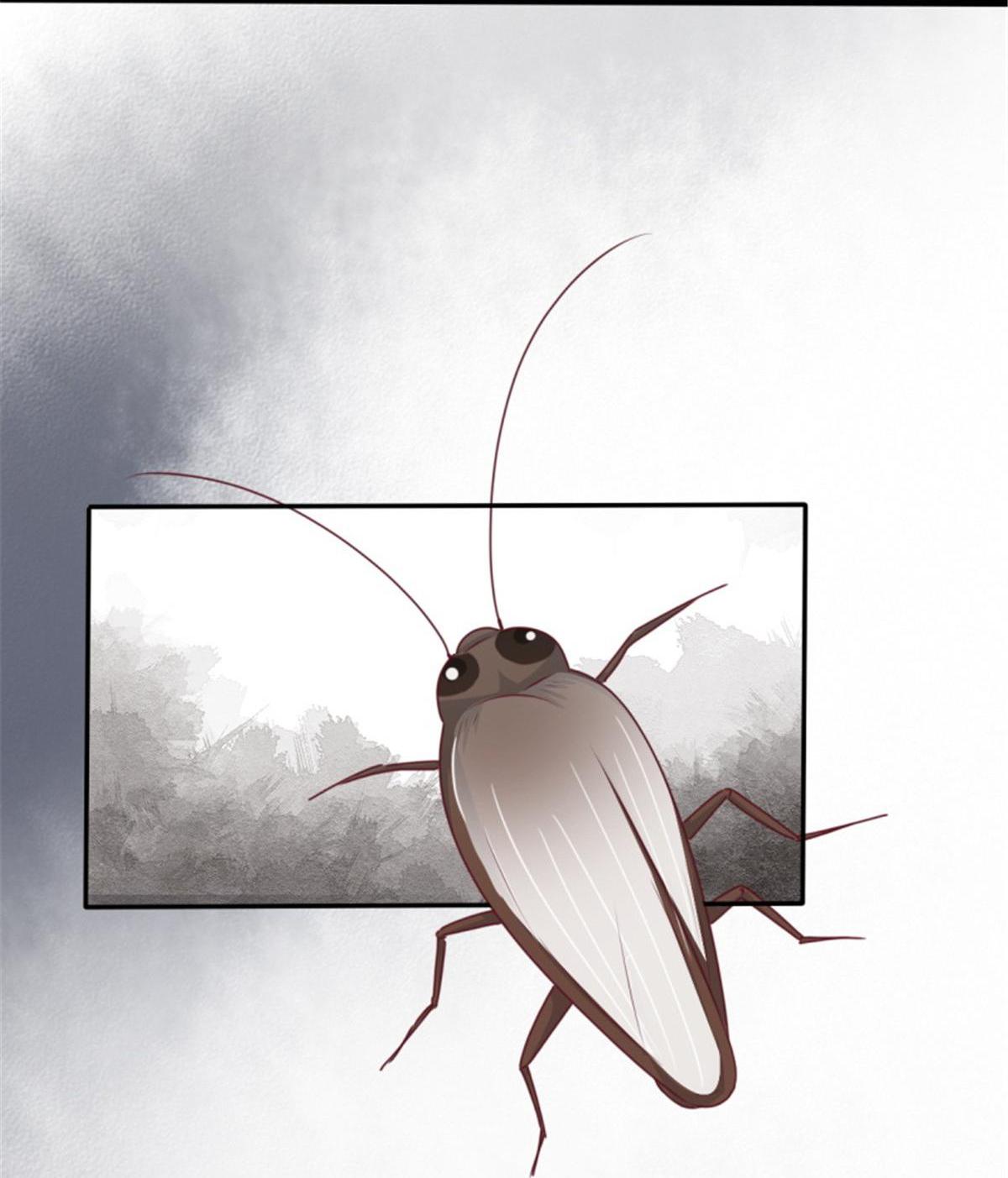 Miss, It’s Really Not What You Think Chapter 13 - Page 7