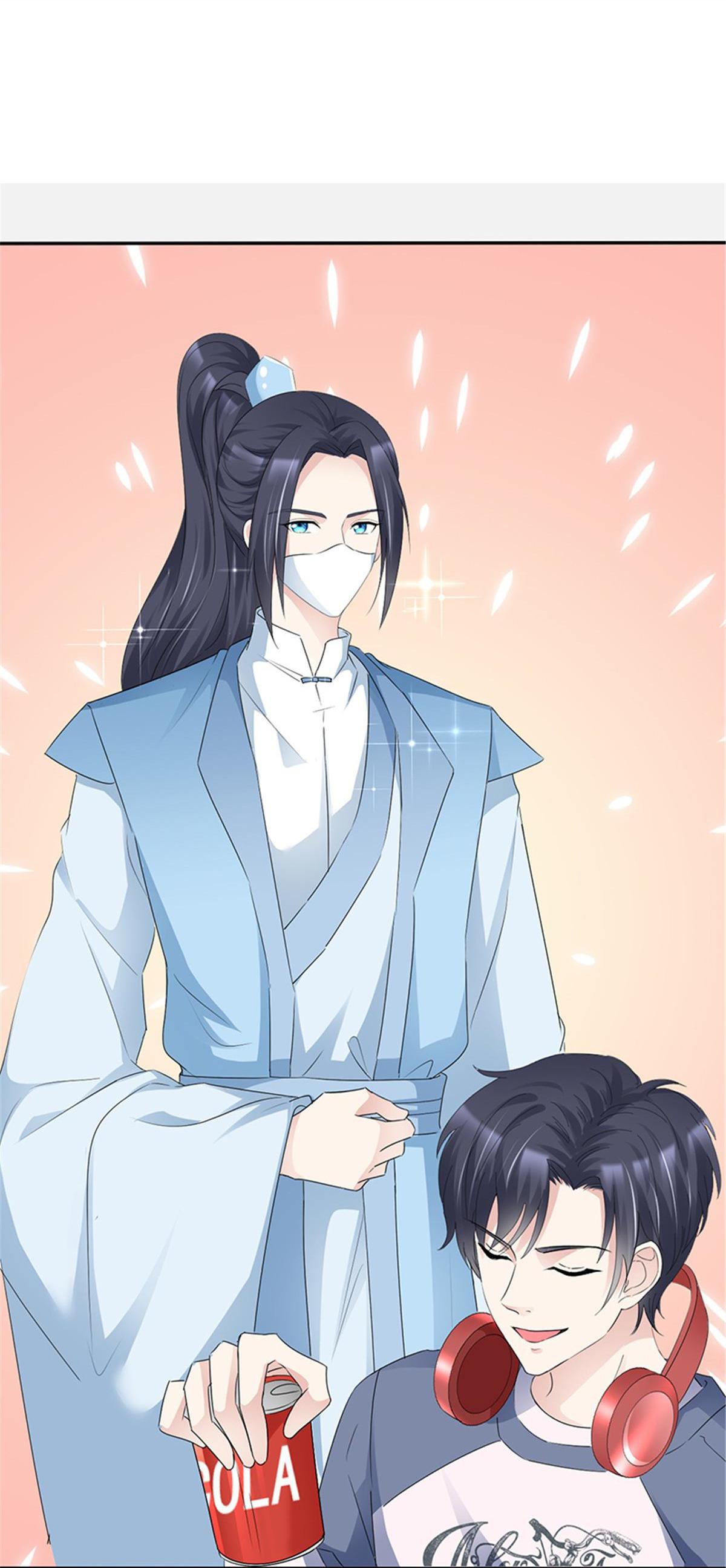 Miss, It’s Really Not What You Think Chapter 14 - Page 35