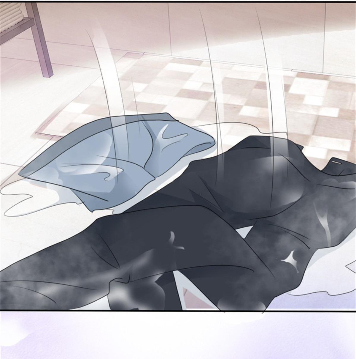 Miss, It’s Really Not What You Think Chapter 15 - Page 13