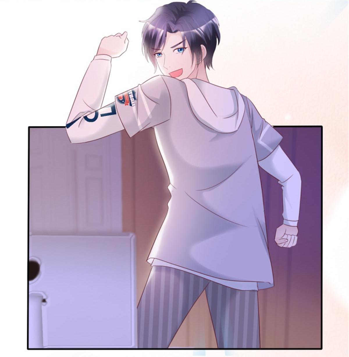 Miss, It’s Really Not What You Think Chapter 16 - Page 6