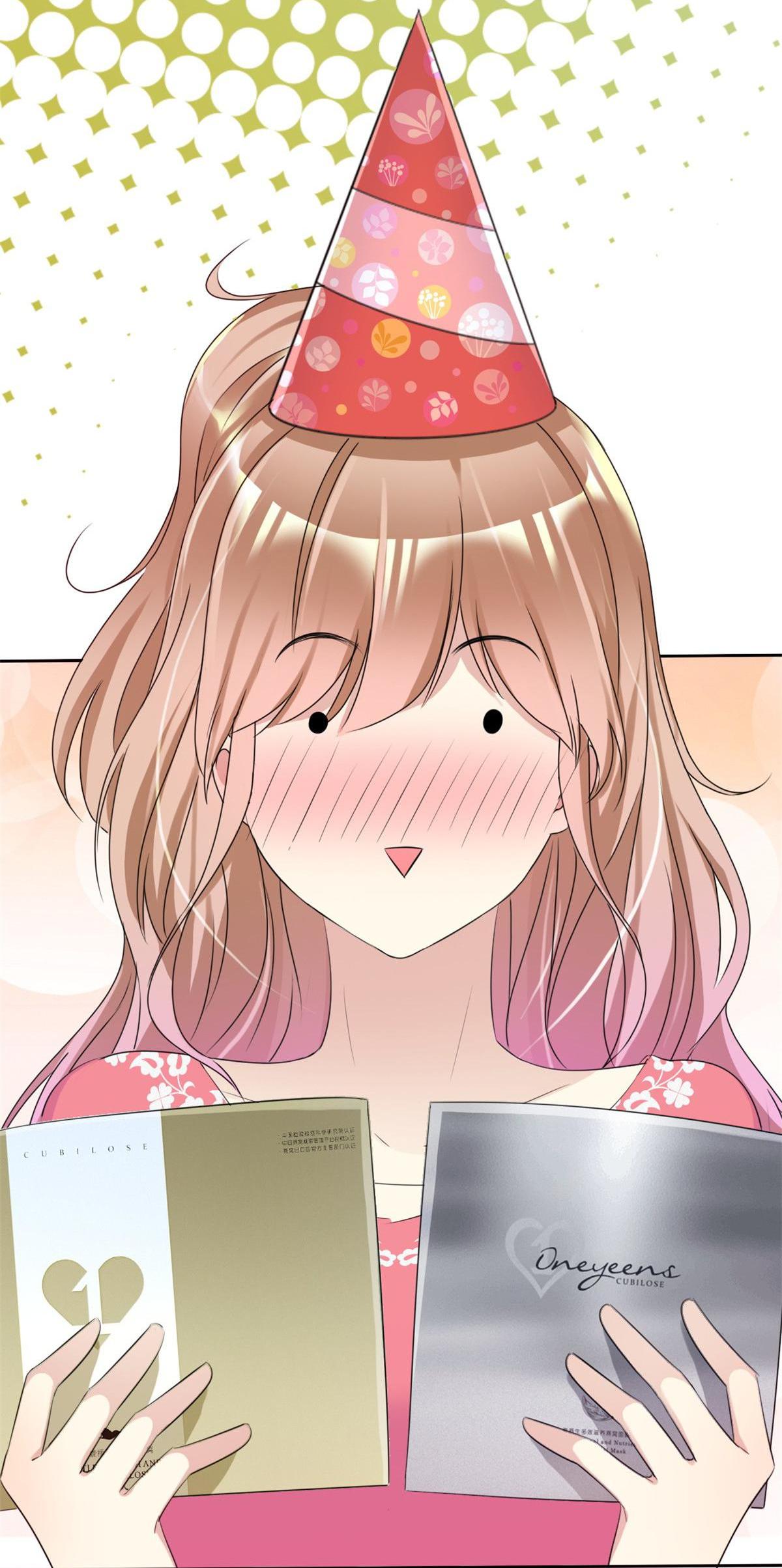 Miss, It’s Really Not What You Think Chapter 18 - Page 17