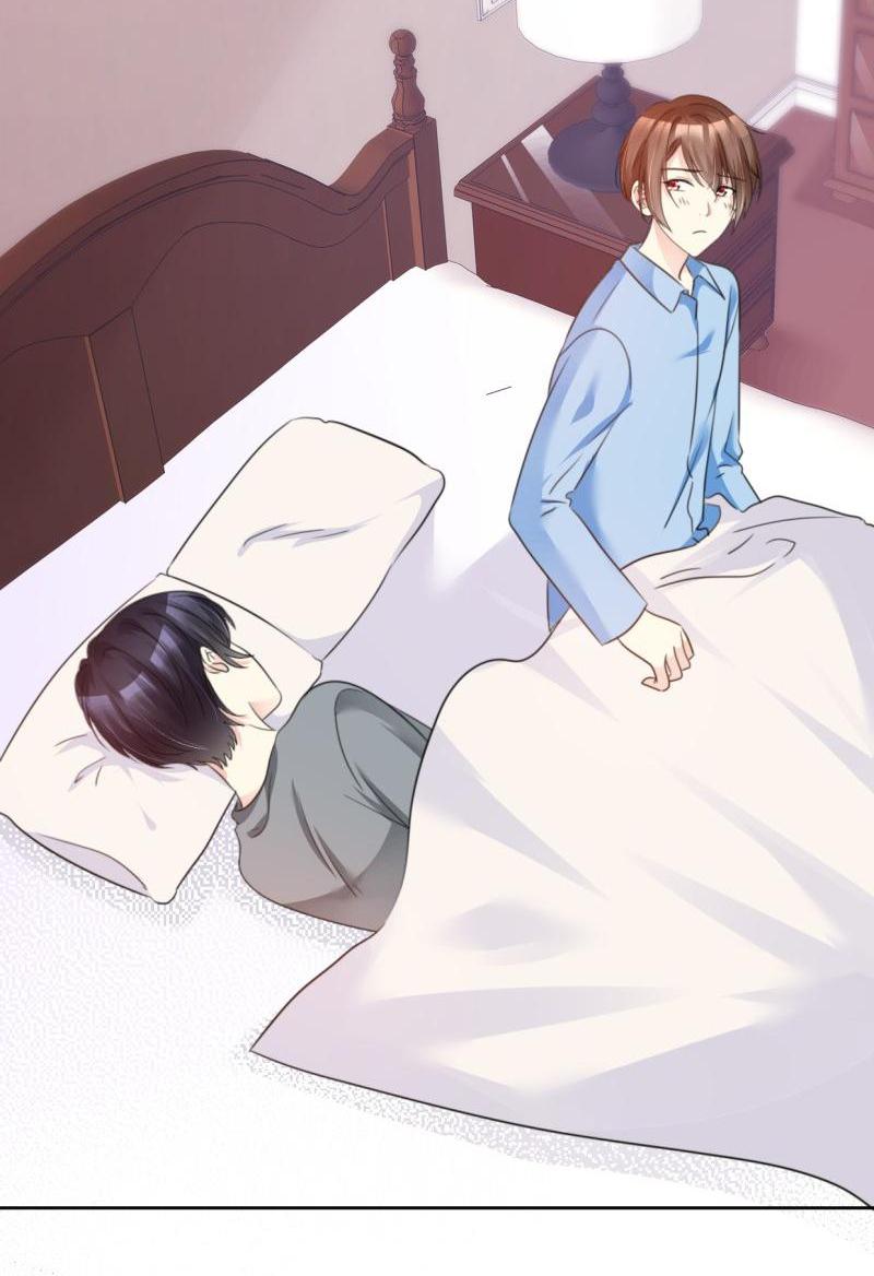 Miss, It’s Really Not What You Think Chapter 25 - Page 15