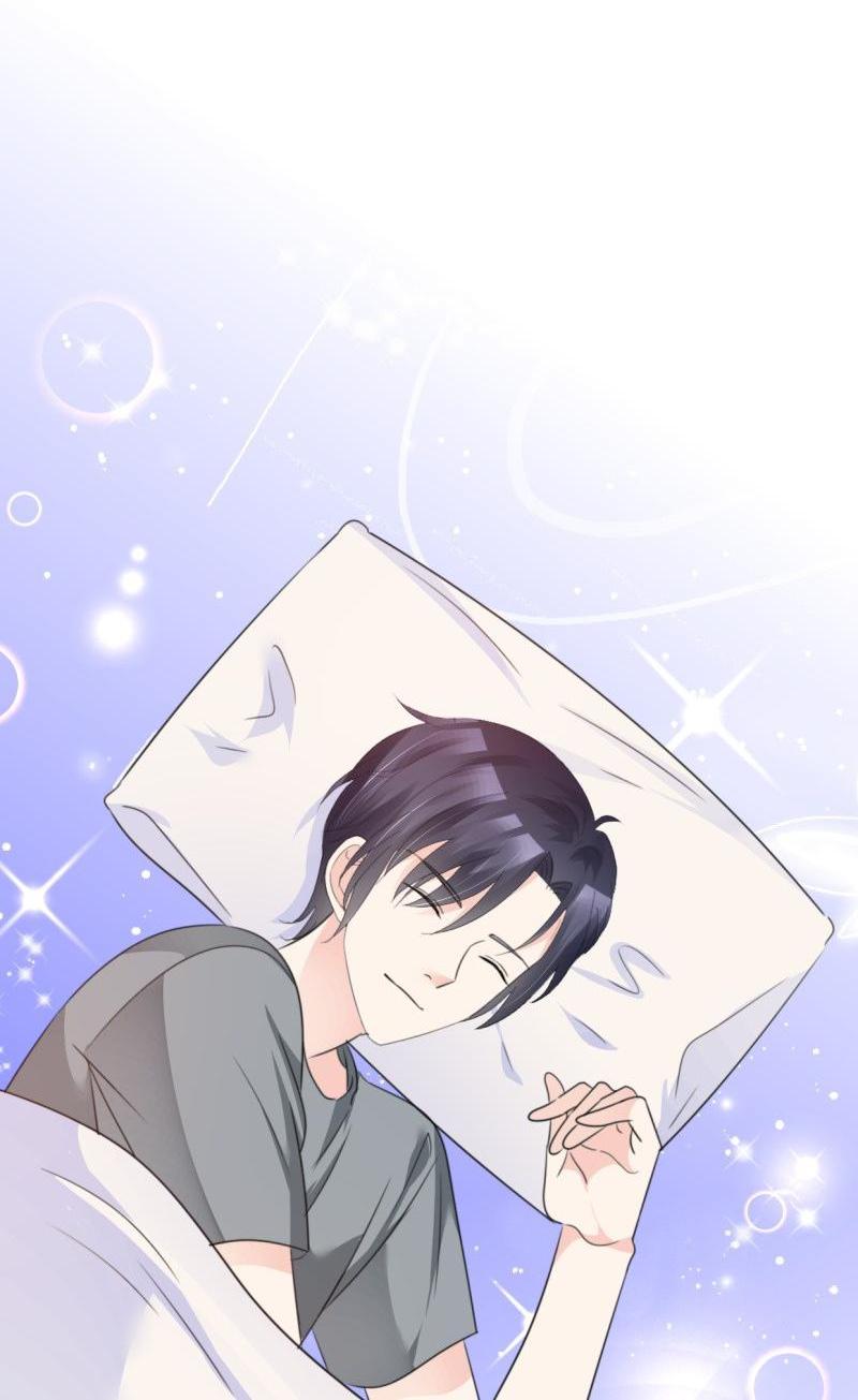 Miss, It’s Really Not What You Think Chapter 25 - Page 16