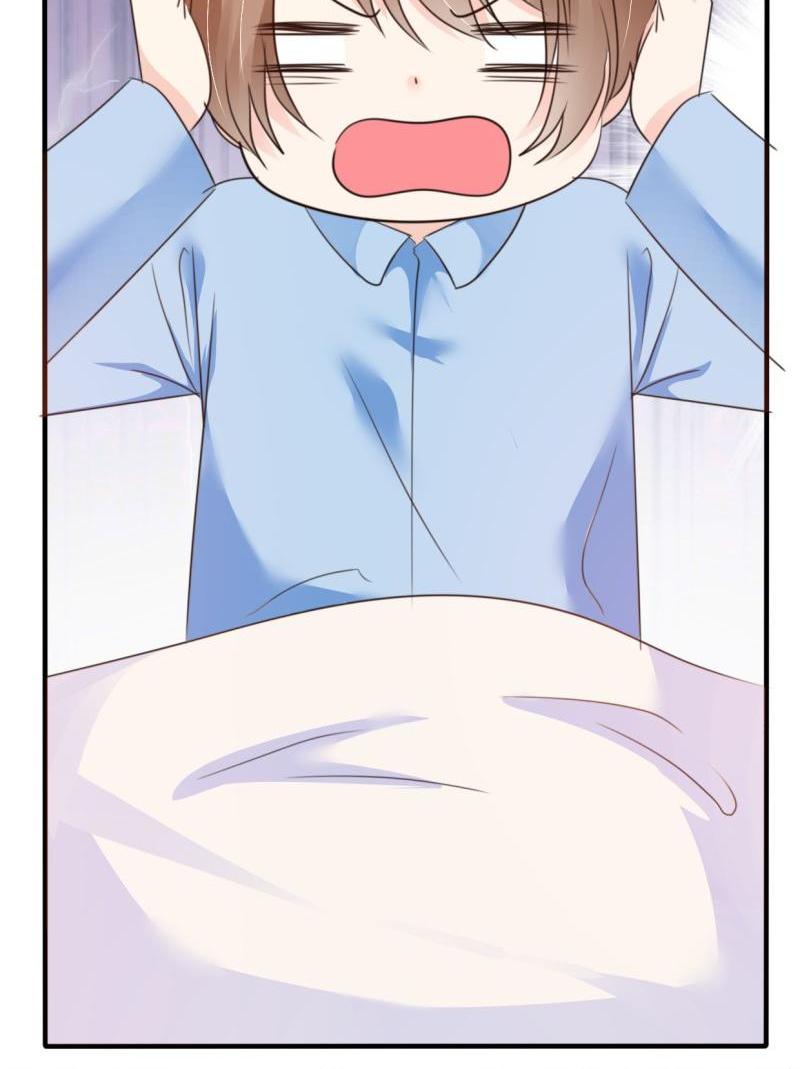 Miss, It’s Really Not What You Think Chapter 25 - Page 20