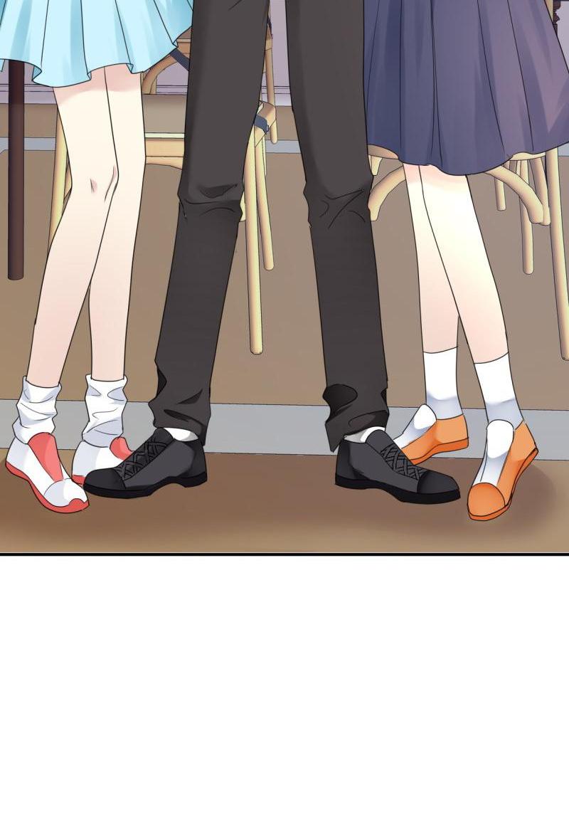 Miss, It’s Really Not What You Think Chapter 27 - Page 13