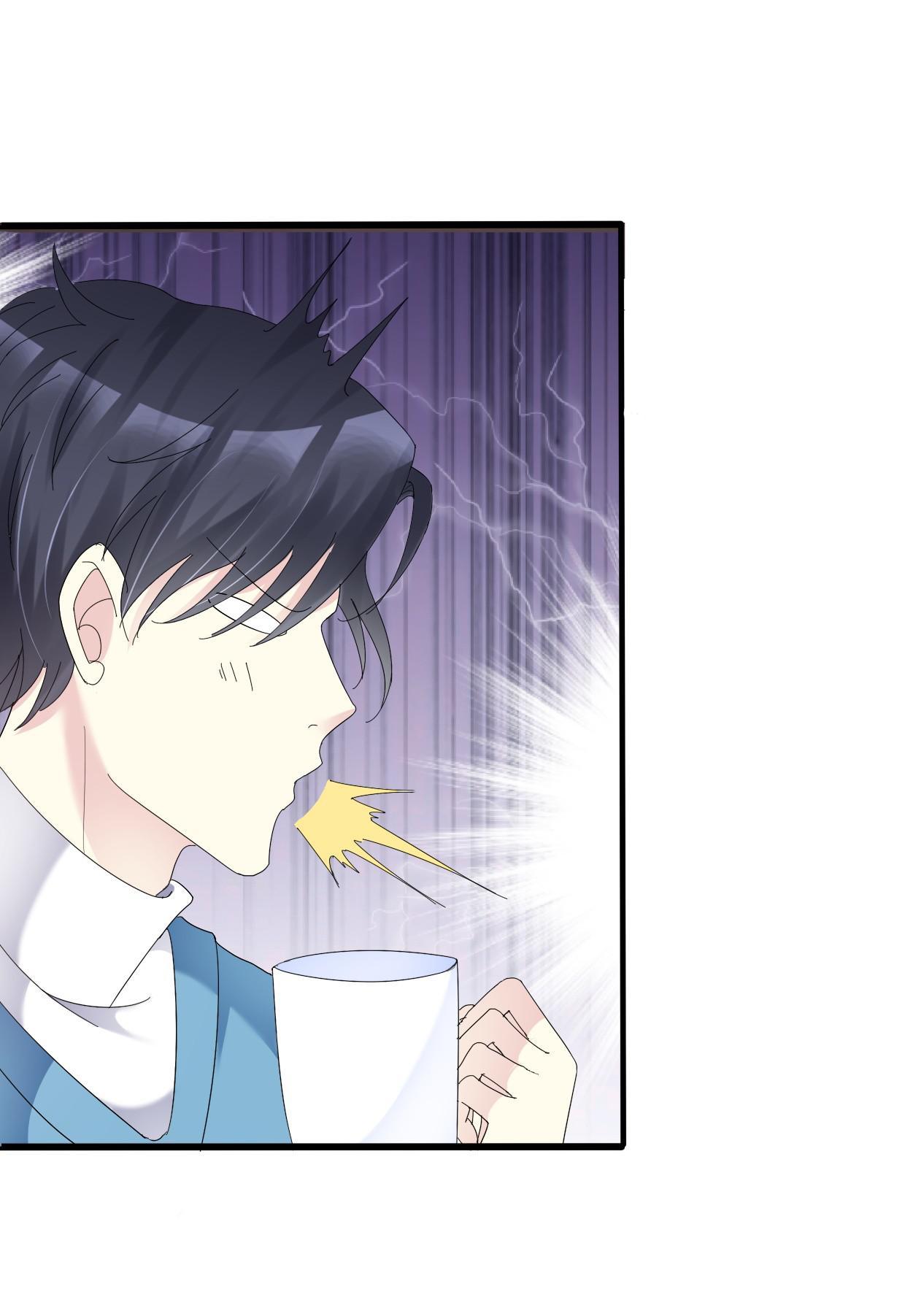 Miss, It’s Really Not What You Think Chapter 29 - Page 5