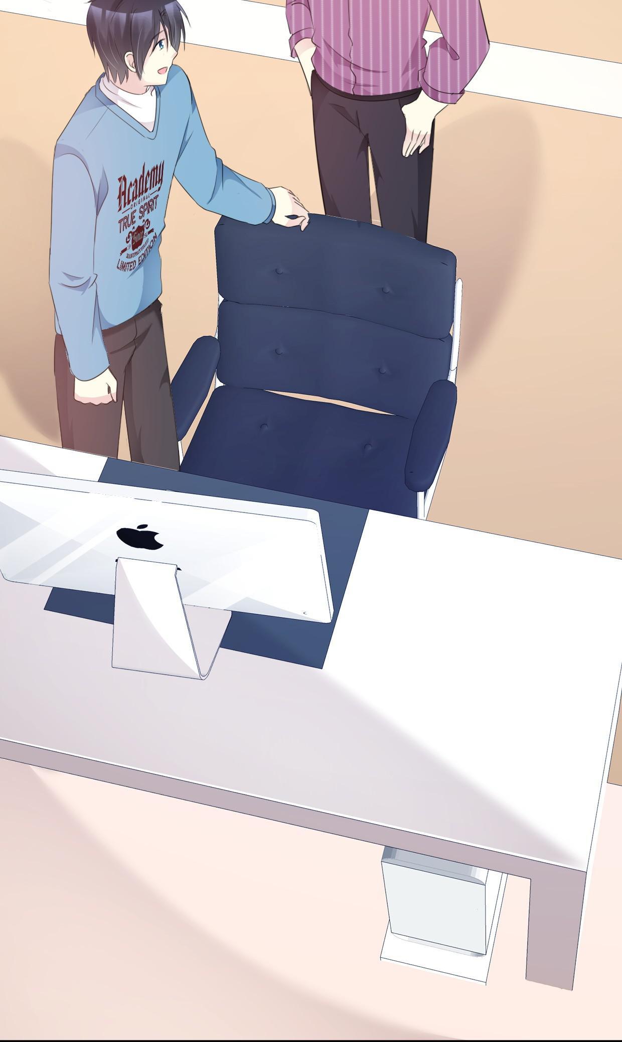 Miss, It’s Really Not What You Think Chapter 29 - Page 24