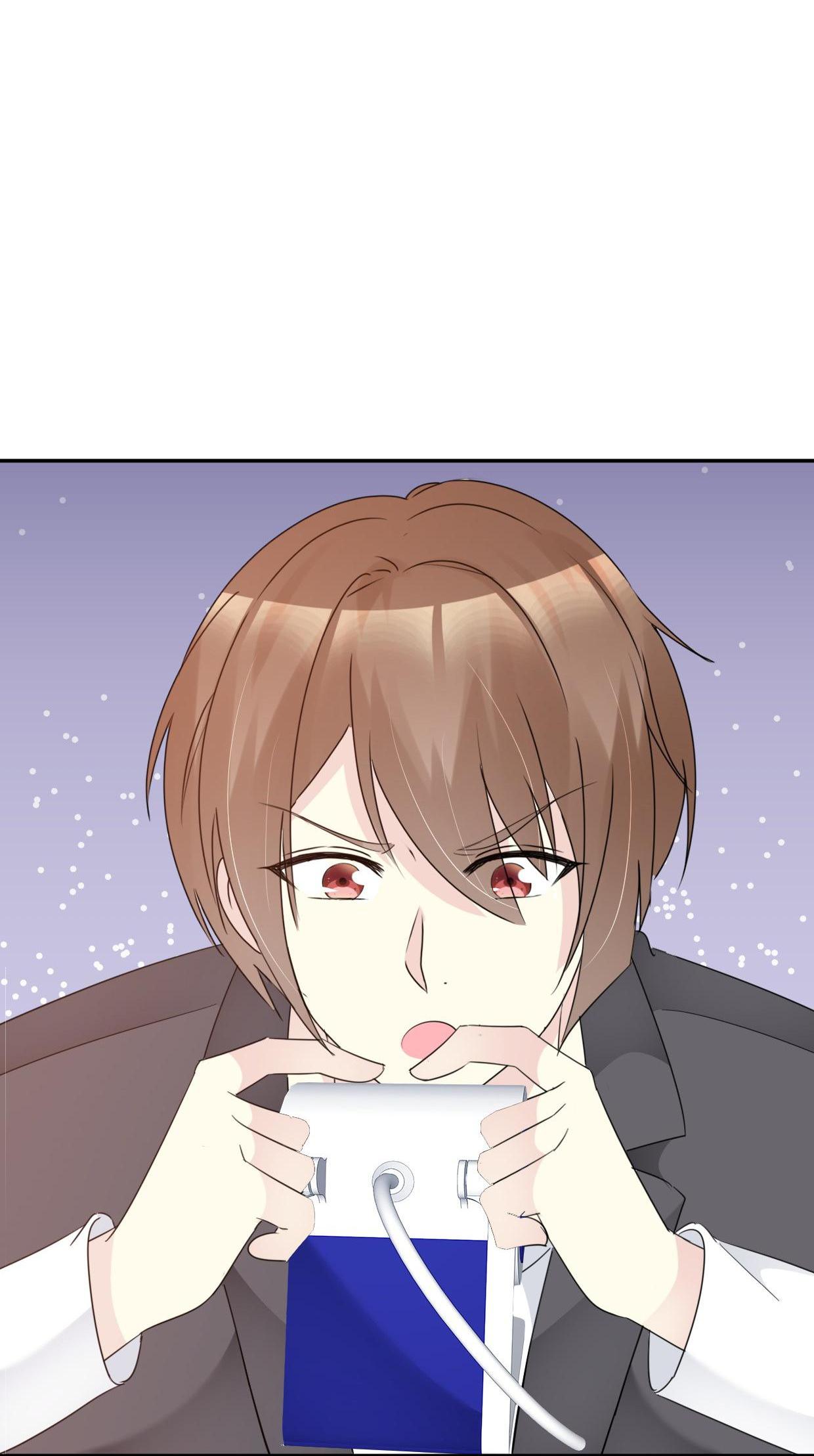 Miss, It’s Really Not What You Think Chapter 30 - Page 6