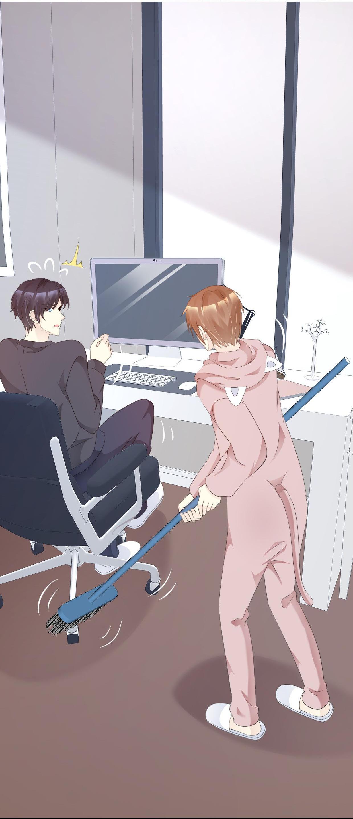 Miss, It’s Really Not What You Think Chapter 31 - Page 12