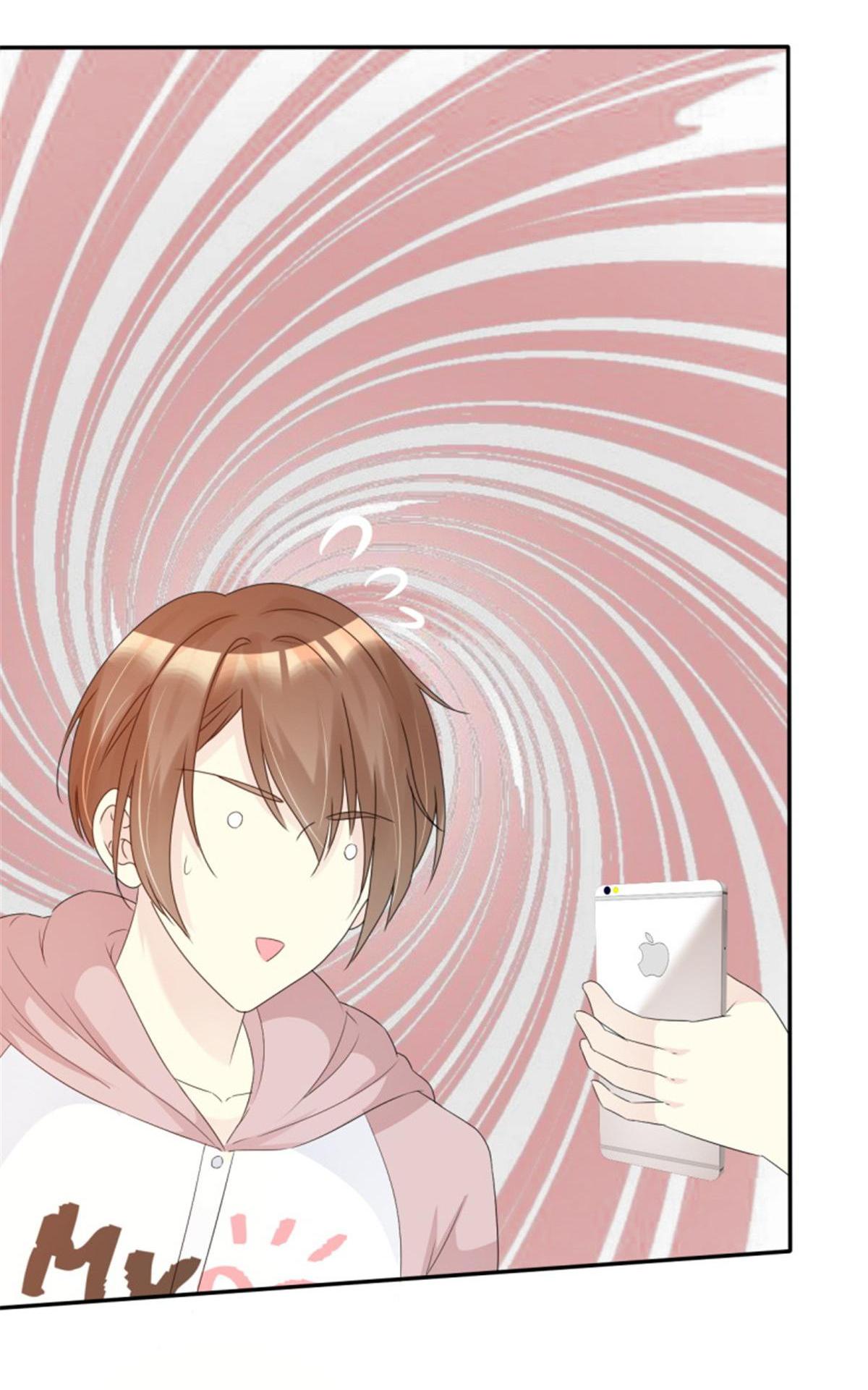 Miss, It’s Really Not What You Think Chapter 32 - Page 17