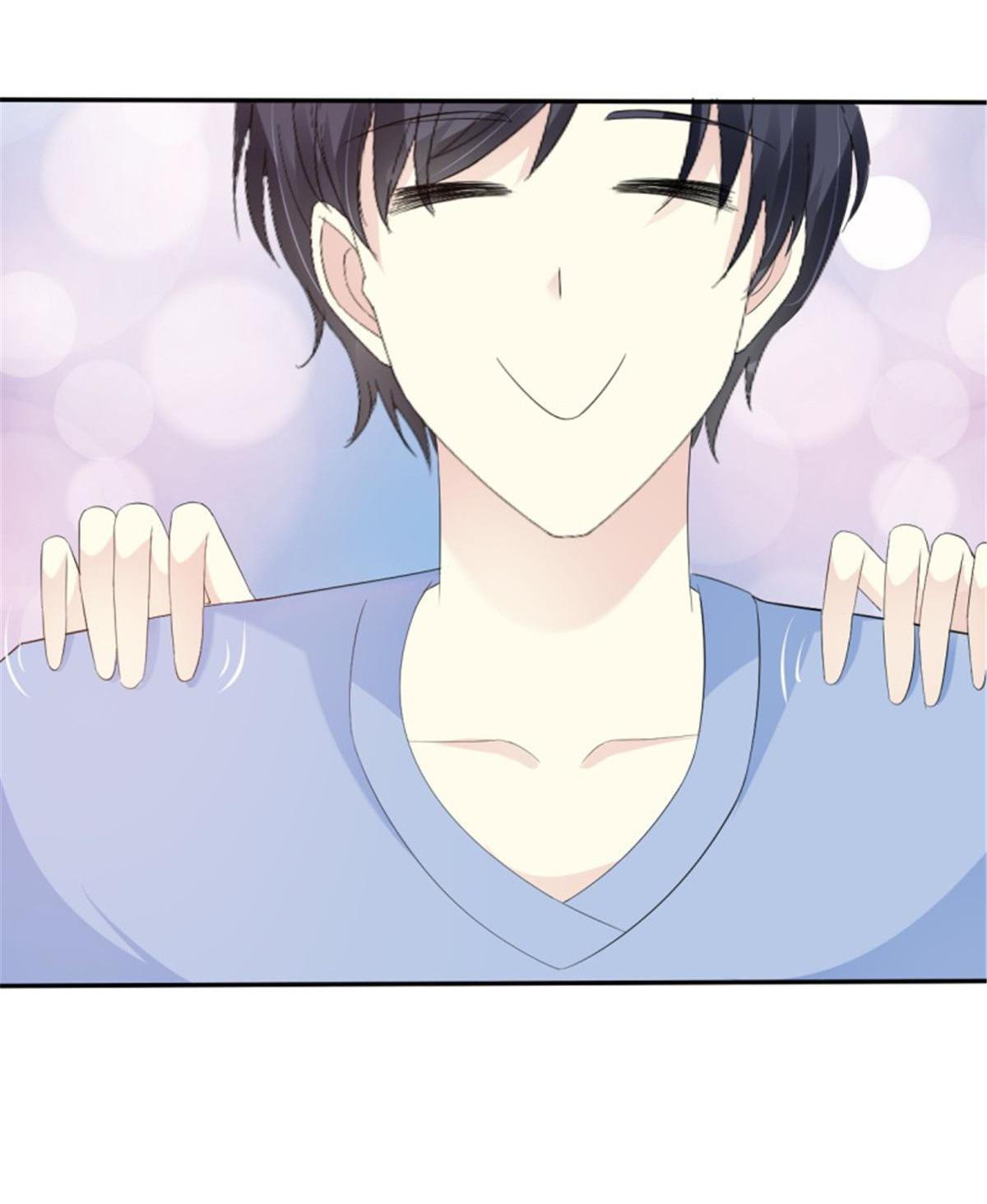 Miss, It’s Really Not What You Think Chapter 34 - Page 22