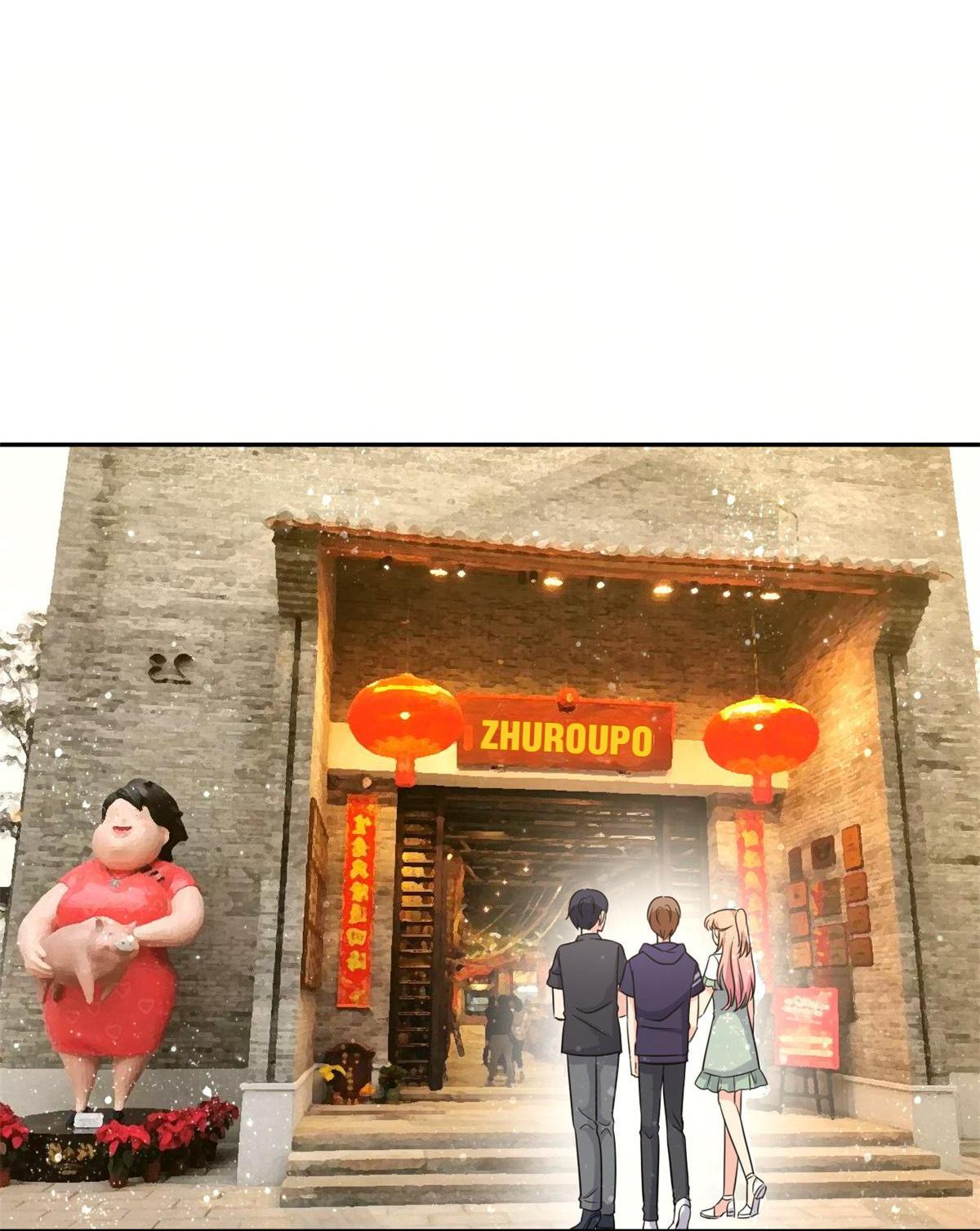 Miss, It’s Really Not What You Think Chapter 37 - Page 5