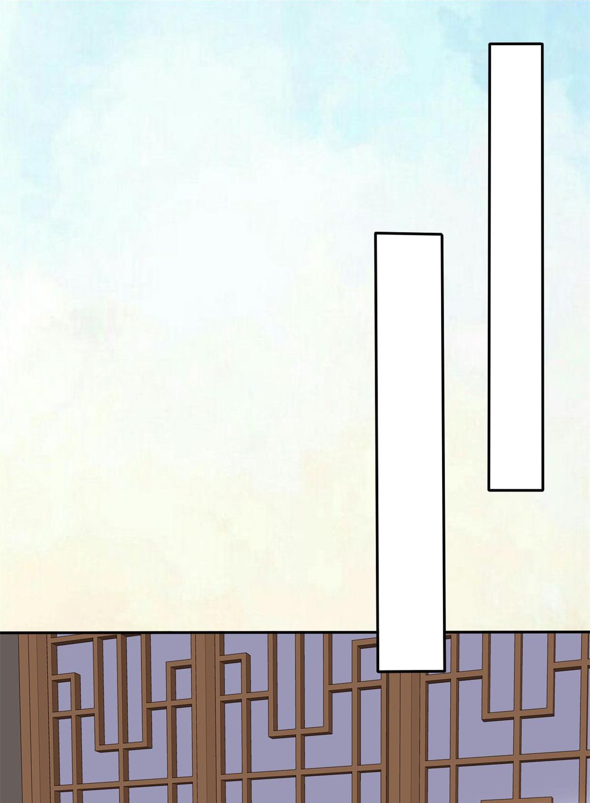 Miss, It’s Really Not What You Think Chapter 37 - Page 9