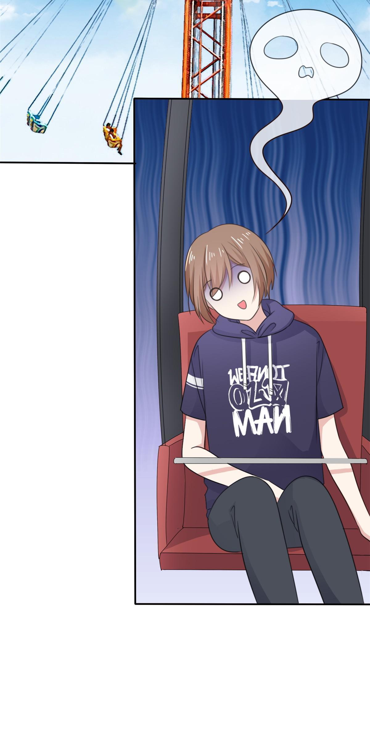 Miss, It’s Really Not What You Think Chapter 37 - Page 37