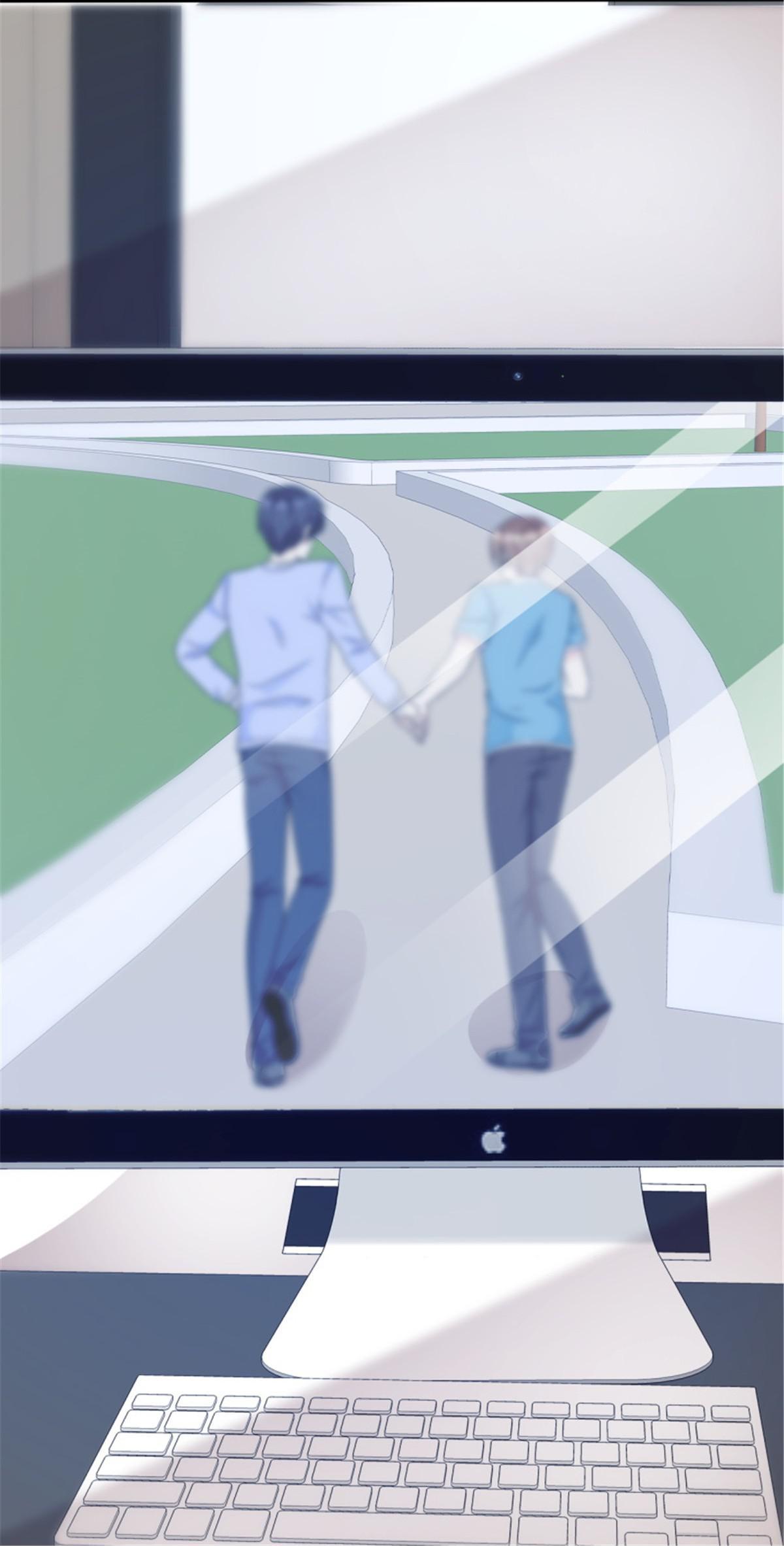 Miss, It’s Really Not What You Think Chapter 39 - Page 5