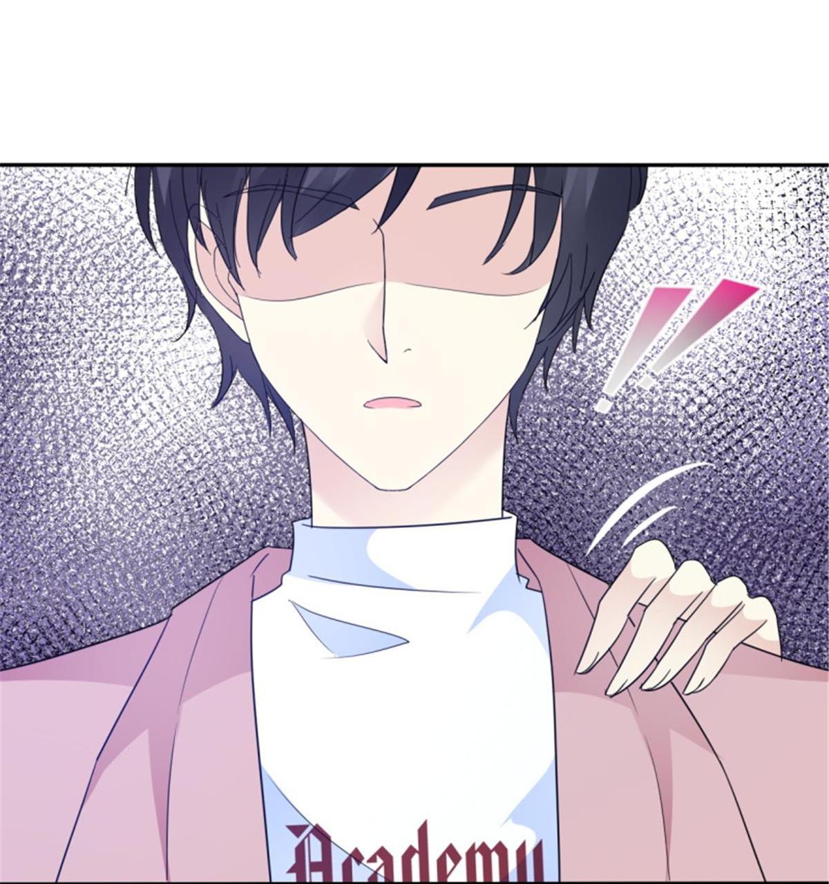 Miss, It’s Really Not What You Think Chapter 39 - Page 25