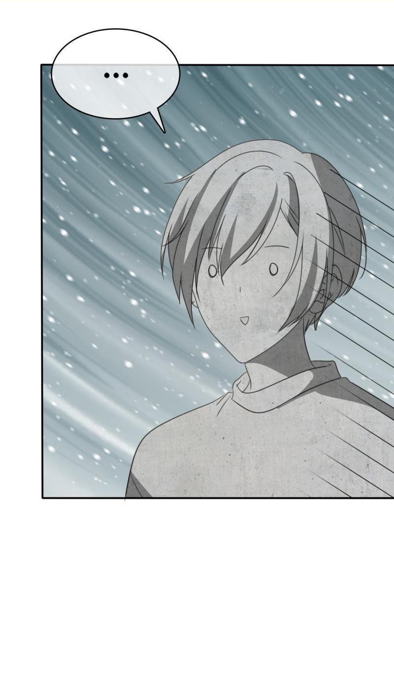 Miss, It’s Really Not What You Think Chapter 41 - Page 24