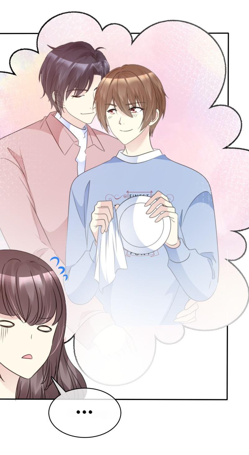 Miss, It’s Really Not What You Think Chapter 42 - Page 9