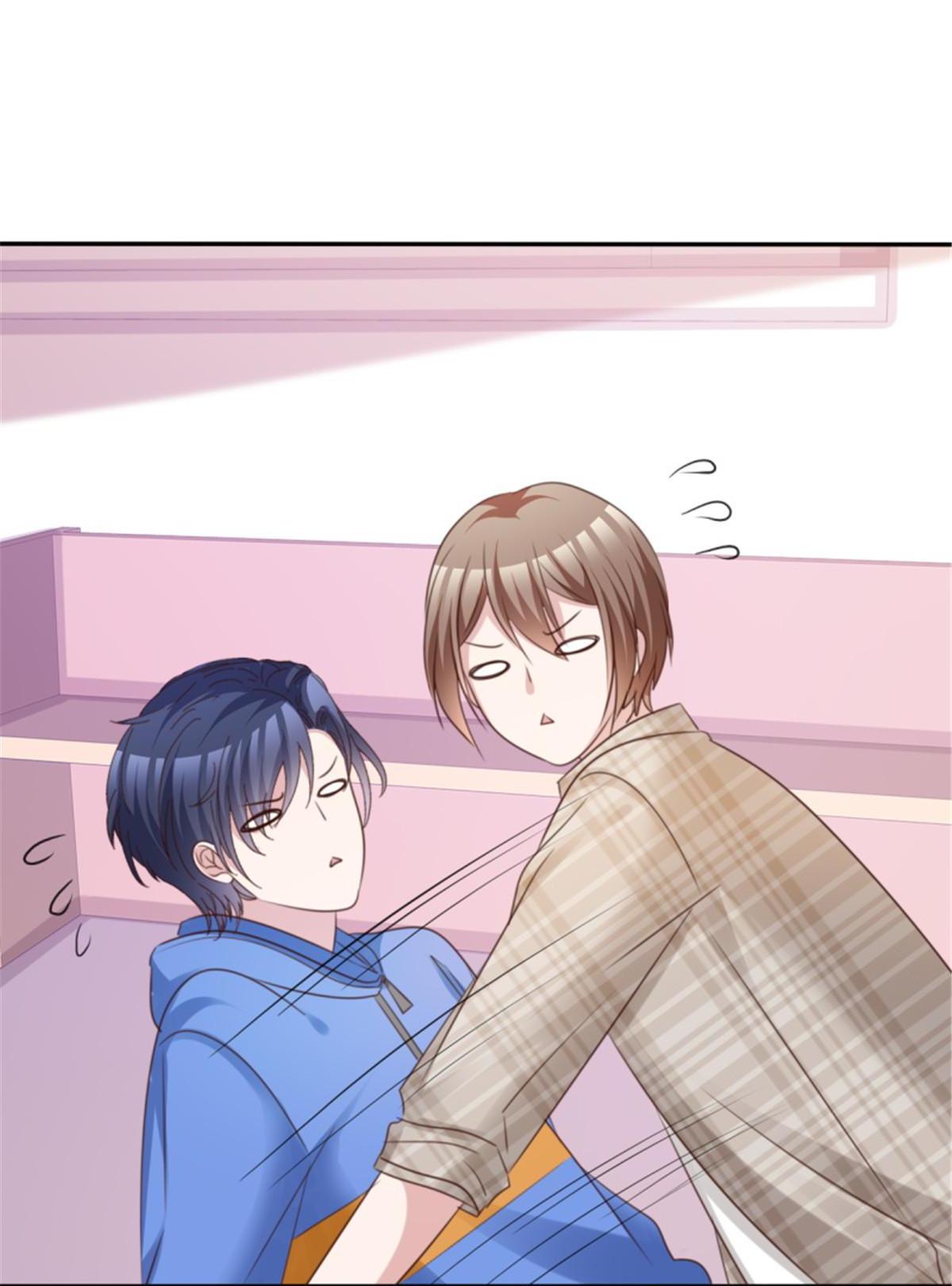 Miss, It’s Really Not What You Think Chapter 46 - Page 24