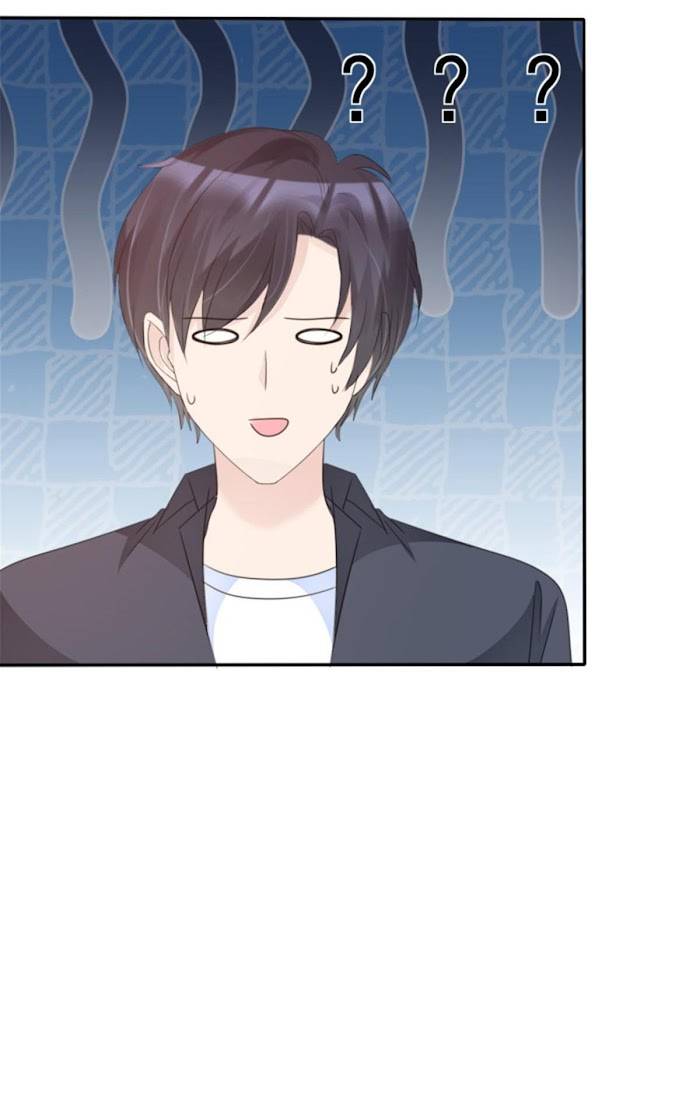 Miss, It’s Really Not What You Think Chapter 48 - Page 11