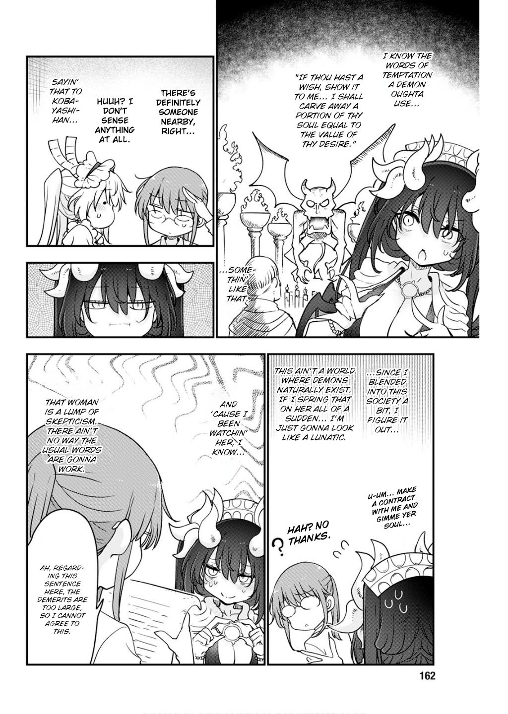 Miss Kobayashi's Dragon Maid Chapter 174 - Page 6