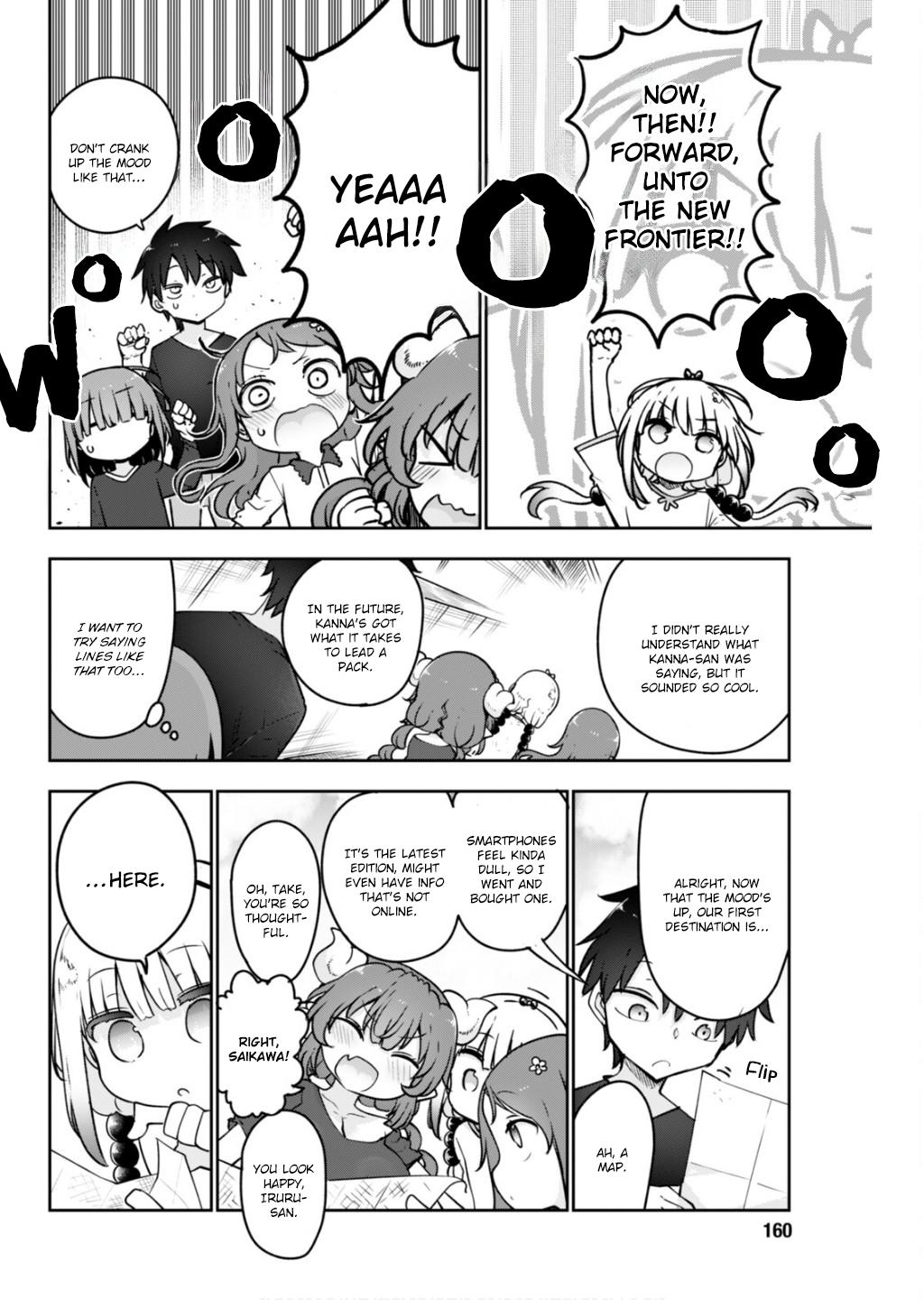 Miss Kobayashi's Dragon Maid Chapter 177 - Page 4