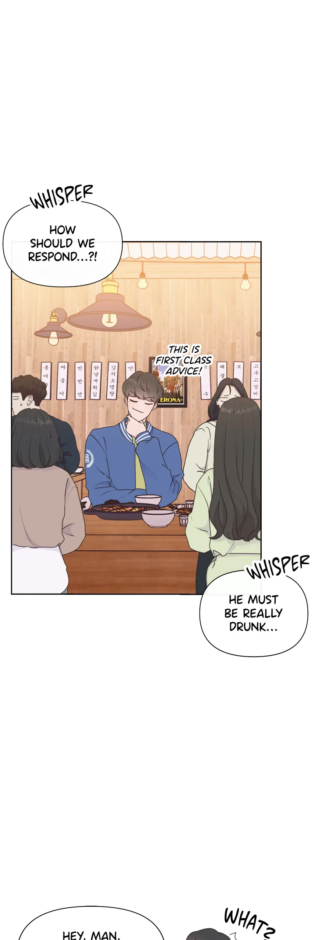 Miss Makeover Chapter 17 - Page 4